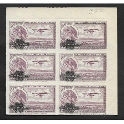 SD)1932 MEXICO COAT OF ARMS AND PLANE FLYING OVERLOAD OF 30C ABOVE 25C SCT C50, B/6 MNH