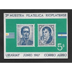 SD)1967 URUGUAY 3RD RIOPLATENSE PHILATELIC SAMPLE, NATIONAL EMBLEMS, FLAGS, MNH
