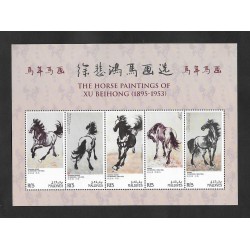SD)2002 MALDIVES YEAR OF THE HORSE, HORSE PAINTINGS BY XU BEIONG 1895-1953, BLOCK SHEET OF RF5, MNH