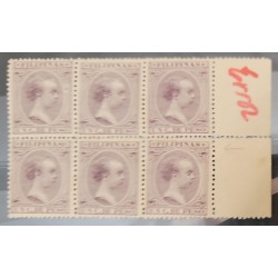 O) 1892 PHILIPPINES, ERROR, KING ALFONSO XIII 1c de peso violet, MNH