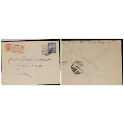 O) 1927 TURKEY - STAMBOUL. FORTRESS OF ANKARA, HERITAGE - OLD ARCHITECTURE CIRCULATED COVER REGISTERED, XF