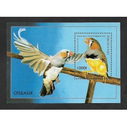 SD)1996 GUINEA BIRD FAUNA, THE MASKED DIAMOND BIRD, SOUVENIR SHEET, MNH