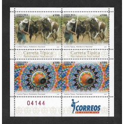 SE)2007 COSTA RICA, NATIONAL HERITAGE, OX CART, 4 MNH STAMPS WITH CONTROL NUMBER