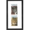 SD)RUSSIA DOMESTIC CATS, IMPERFORATED BLOCK LEAF, MNH