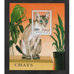 SD)1997 TOGO CATS, THE CAT COLORPOINT, SOUVENIR SHEET, MNH