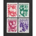 SD)1956 BULGARIA COMPLETE SERIES FRUITS, QUINCES, PEARS, APPLES, GRAPES, 4 USED STAMPS