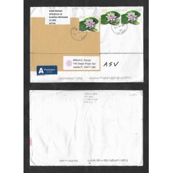 SE)2016 LATVIA, 3 STAMPS FLOWERS, WATER LILY, PRIORITY MAIL, CIRCULATED COVER FROM SALDUS LATVIA TO FLORIDA - USA, XF