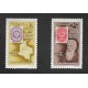 SE)1959 COLOMBIA, CENTENNIAL OF THE FIRST COLOMBIAN POSTAL STAMP 1859-1959, MAIL ROUTES 10C, PRESIDENTE MARIANO OSPINA 25C, 2 MN