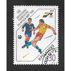 1988 BULGARIA FOOTBALL, EUROPEAN TEAM CHAMPIONSHIP - GERMANY'88, CTO