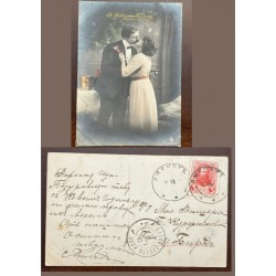 EL)1912 RUSSIA, ROMANTIC POSTCARD ALEXANDER I, CIRCULATED FROM RUSSIA TO