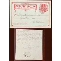 El)1994 CHILE, COAT OF ARMS OF THE REPUBLIC OF CHILE, POSTAL STATIONERY CIRCULATED FROM VICTORIA TO CHILLAN, VF