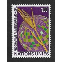 SD)1970 UNITED NATIONS WORLD FOOD PROGRAMME, MNH