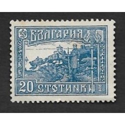 SD)1921 BULGARIA OCCUPATION OF MACEDONIA, LAKE OHRID AND GUARD, MINT