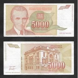 SD)1993 YUGOSLAVIA 5000 DINARY BILL FROM THE CENTRAL BANK OF YUGOSLAVIA, WITH REVERSE, VF