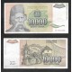 SD)1993 YUGOSLAVIA 10,000 DINARIA NOTE FROM THE CENTRAL BANK OF YUGOSLAVIA, WITH REVERSE, VF