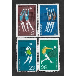 SD)1970 BULGARIA COMPLETE SPORTS SERIES, WORLD VOLLEYBALL CHAMPIONSHIP, 4 STAMPS MNH